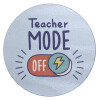 Teacher mode, Επιφάνεια κοπής γυάλινη στρογγυλή (30cm)