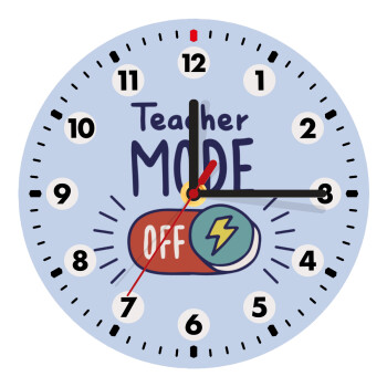 Teacher mode, Ρολόι τοίχου ξύλινο (20cm)