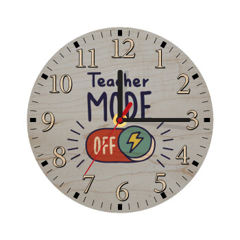 Teacher mode, Ρολόι τοίχου ξύλινο plywood (20cm)