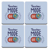 Teacher mode, ΣΕΤ 4 Σουβέρ ξύλινα τετράγωνα (9cm)