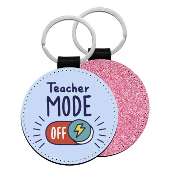 Teacher mode, Μπρελόκ Δερματίνη, στρογγυλό ΡΟΖ (5cm)