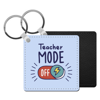 Teacher mode, Μπρελόκ Δερματίνη, τετράγωνο ΜΑΥΡΟ (5x5cm)