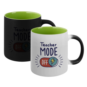 Teacher mode, Κούπα Μαγική εσωτερικό πράσινο, κεραμική 330ml που αλλάζει χρώμα με το ζεστό ρόφημα (1 τεμάχιο)