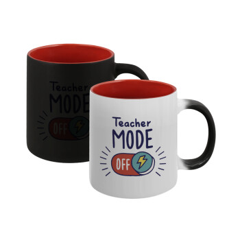 Teacher mode, Κούπα Μαγική εσωτερικό κόκκινο, κεραμική, 330ml που αλλάζει χρώμα με το ζεστό ρόφημα