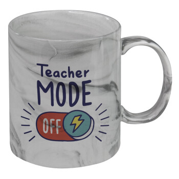 Teacher mode, Mug ceramic marble style, 330ml