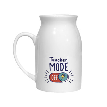 Teacher mode, Κανάτα Γάλακτος, 450ml (1 τεμάχιο)
