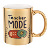 Teacher mode, Κούπα κεραμική, χρυσή καθρέπτης, 330ml