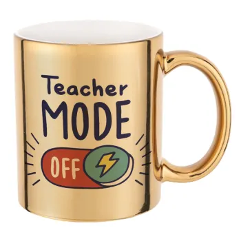 Teacher mode, Κούπα κεραμική, χρυσή καθρέπτης, 330ml