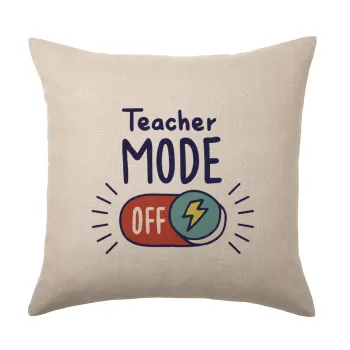 Teacher mode, Μαξιλάρι καναπέ ΛΙΝΟ 40x40cm περιέχεται το  γέμισμα