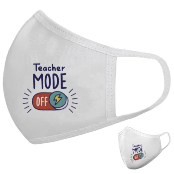 Teacher mode, Μάσκα υφασμάτινη υψηλής άνεσης παιδική (Δώρο πλαστική θήκη)