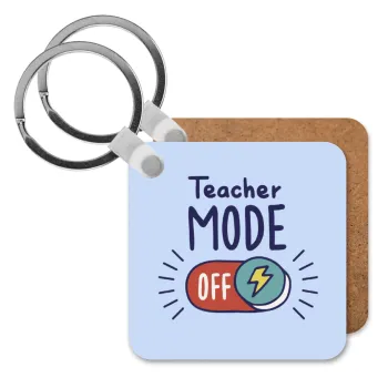 Teacher mode, Μπρελόκ Ξύλινο τετράγωνο MDF