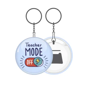 Teacher mode, Μπρελόκ μεταλλικό 5cm με ανοιχτήρι