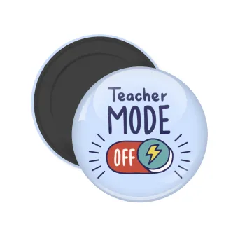Teacher mode, Μαγνητάκι ψυγείου στρογγυλό διάστασης 5cm