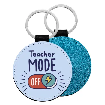 Teacher mode, Μπρελόκ Δερματίνη, στρογγυλό ΜΠΛΕ (5cm)