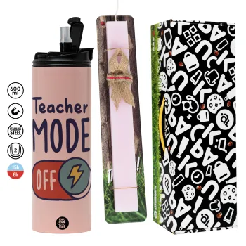 Teacher mode, Πασχαλινή Λαμπάδα με  ΡΟΖ Travel Tumbler θερμό (600ml, BPA free) & κερί αρωματικό πλακέ (30cm) (ΡΟΖ)