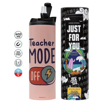 Teacher mode, Tumbler stainless steel PINK 600ml