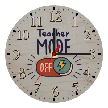 Teacher mode, Ρολόι τοίχου ξύλινο plywood (20cm)
