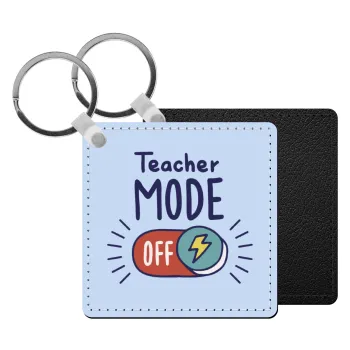 Teacher mode, Μπρελόκ Δερματίνη, τετράγωνο ΜΑΥΡΟ (5x5cm)