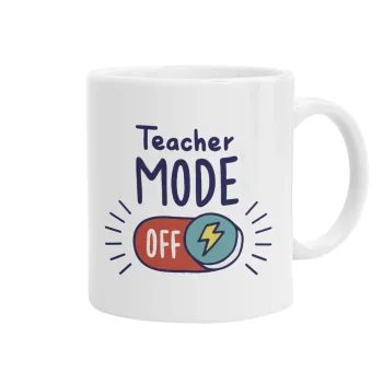 Teacher mode, Κούπα, κεραμική, 330ml