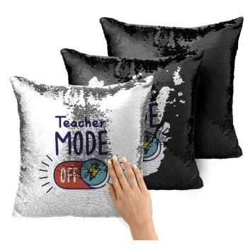 Teacher mode, Μαξιλάρι καναπέ Μαγικό Μαύρο με πούλιες 40x40cm περιέχεται το γέμισμα