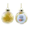 Transparent Christmas tree ball ornament with gold filling 8cm