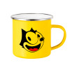 Yellow Enamel Metallic Cup 360ml