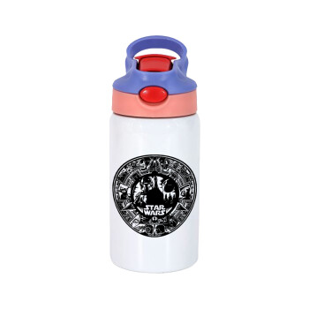Star Wars Disk, Children's hot water bottle, stainless steel, with safety straw, pink/purple (350ml)