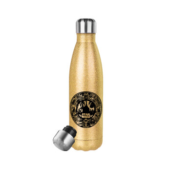 Star Wars Disk, Μεταλλικό παγούρι θερμός Glitter χρυσό (Stainless steel), διπλού τοιχώματος, 500ml