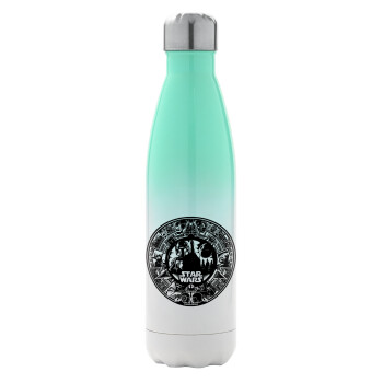 Star Wars Disk, Μεταλλικό παγούρι θερμός Πράσινο/Λευκό (Stainless steel), διπλού τοιχώματος, 500ml