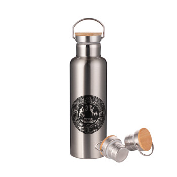 Star Wars Disk, Μεταλλικό παγούρι θερμός (Stainless steel) Ασημένιο με ξύλινο καπακι (bamboo), διπλού τοιχώματος, 750ml