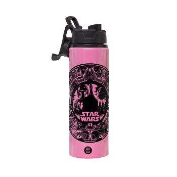 Star Wars Disk, Metallic water bottle with safety lid, 850ml aluminum