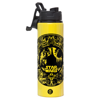 Star Wars Disk, Μεταλλικό παγούρι νερού με καπάκι ασφαλείας, αλουμινίου 850ml