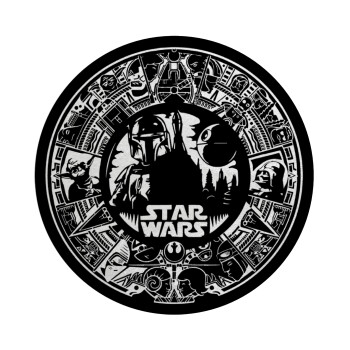 Star Wars Disk, Επιφάνεια κοπής γυάλινη στρογγυλή (30cm)