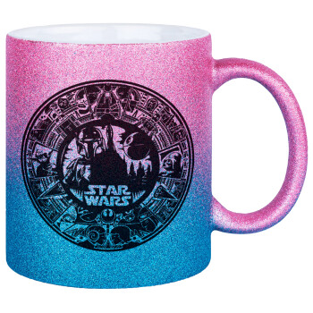 Star Wars Disk, Κούπα Χρυσή/Μπλε Glitter, κεραμική, 330ml