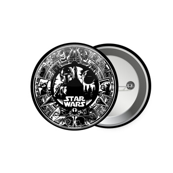 Star Wars Disk, Κονκάρδα παραμάνα 7.5cm