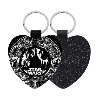 Star Wars Disk, Μπρελόκ PU δερμάτινο glitter καρδιά ΜΑΥΡΟ