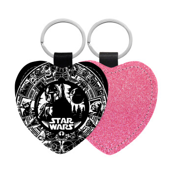 Star Wars Disk, Μπρελόκ PU δερμάτινο glitter καρδιά ΡΟΖ