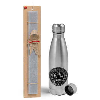 Star Wars Disk, Easter Set, metallic Inox water bottle (750ml) & aromatic flat Easter candle (30cm) (GRAY)
