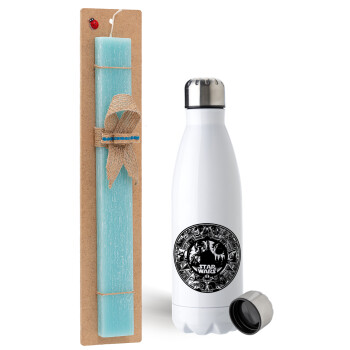 Star Wars Disk, Easter Set, metallic stainless steel water bottle (750ml) & aromatic flat Easter candle (30cm) (TURQUOISE)