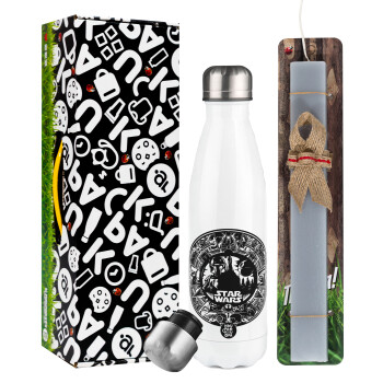 Star Wars Disk, Easter candle, metallic white thermos bottle (500ml) & aromatic flat candle (30cm) (GRAY)