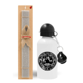 Star Wars Disk, Easter Set, metallic aluminum water bottle (500ml) & aromatic flat Easter candle (30cm) (GRAY)