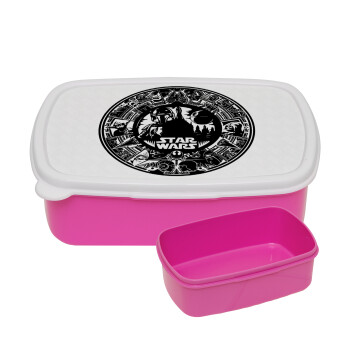 Star Wars Disk, ΡΟΖ παιδικό δοχείο φαγητού (lunchbox) πλαστικό (BPA-FREE) Lunch Βox M18 x Π13 x Υ6cm