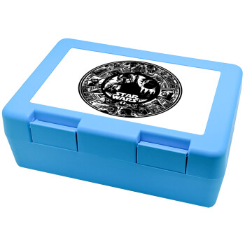 Star Wars Disk, Children's cookie container LIGHT BLUE 185x128x65mm (BPA free plastic)