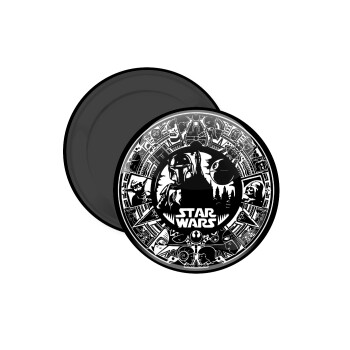 Star Wars Disk, Μαγνητάκι ψυγείου στρογγυλό διάστασης 5cm