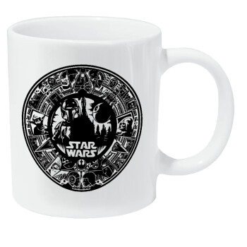 Star Wars Disk, Κούπα Giga, κεραμική, 590ml