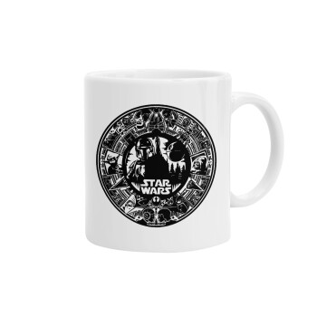 Star Wars Disk, Ceramic coffee mug, 330ml (1pcs)