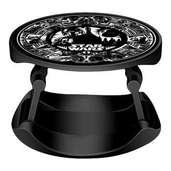 Star Wars Disk, Phone Holders Stand  Stand Βάση Στήριξης Κινητού στο Χέρι