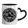 Mug heart black handle, ceramic, 330ml