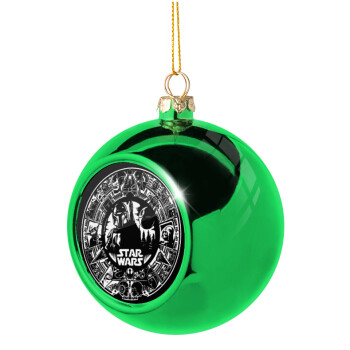 Star Wars Disk, Χριστουγεννιάτικη μπάλα δένδρου Πράσινη 8cm