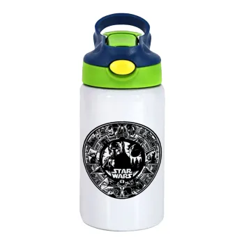 Star Wars Disk, Παιδικό παγούρι θερμό, ανοξείδωτο, με καλαμάκι ασφαλείας, πράσινο/μπλε (350ml)